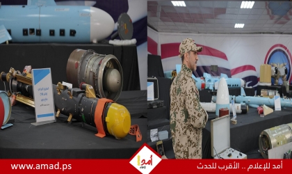 صواريخ "فلسطين 2" و "يا علي" و"قدس": تفاصيل أخطر شحنة أسلحة إيرانية إلى الحوثيين