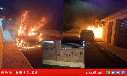 الأمم المتحدة: الجيش الإسرائيلي والمستوطنون ينفذون تهجيراً قسرياً بالضفة