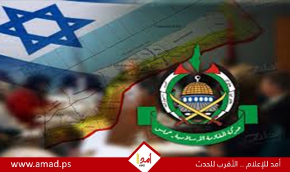 "و. س. جورنال": حماس ترفض مقترحاً عربياً لإنشاء قوة أمنية دولية في غزة