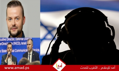 اعتقال مسؤول في وحدة الأمن السيبراني الإسرائيلي متهم بارتكاب جرائم جنسية