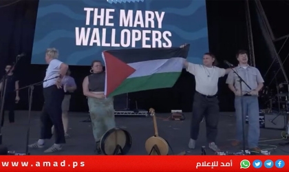 مقاطعة مهرجان موسيقي في بريطانيا بعد منع فرقة من رفع علم فلسطين