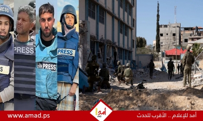 إدانات فلسطينية واسعة لــ مجزرة مجمع ناصر الطبي ودعوة لتحرك دولي عاجل