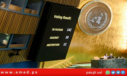 الخارجية ترحب باعتماد الأمم المتحدة 7 قرارات لصالح فلسطين بما فيها تمديد ولاية "الأونروا"