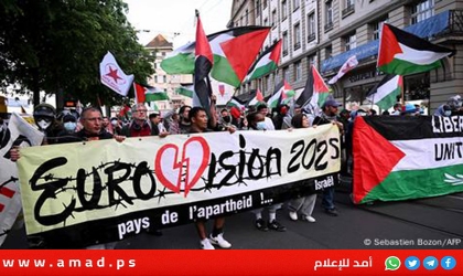 إيرلندا وهولندا وإسبانيا تنسحب من يوروفيجن 2026 بعد السماح بمشاركة إسرائيل