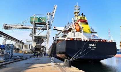 ميناء رافينا الإيطالي يمنع دخول أسلحة لإسرائيل وسط احتجاجات عمالية