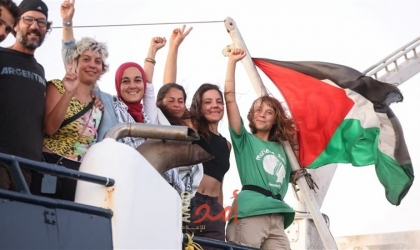 جمعية سويسرية تندد بمعاملة إسرائيل المهينة لناشطي أسطول الصمود