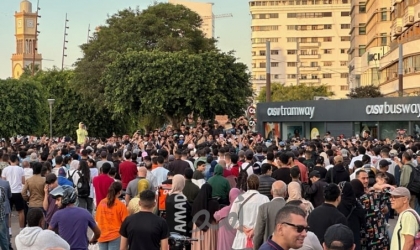 الاحتجاجات في المغرب: حركة "جيل زد 212" تطالب باستقالة الحكومة