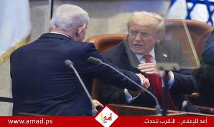 ترامب يطلب من الرئيس الإسرائيلي منح نتنياهو عفوا رئاسيا