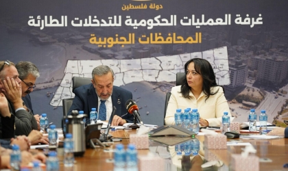 غرفة العمليات الحكومية: تفعيل الخدمة المدنية ركيزة للتعافي المبكر في قطاع غزة