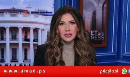 كريتسي نويم تكشف تفاصيل جديدة حول منفذ هجوم البيت الأبيض