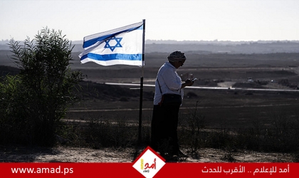 هآرتس: غالبية الدول ترفض المشاركة في مؤتمر دولي في إسرائيل