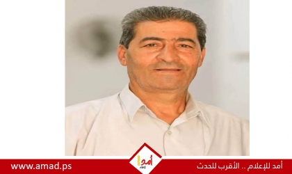 رحيل المناضل محمود محمد عبد أيوب (أبو جلال)