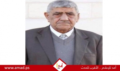 رحيل المناضل الحاج محمد محمد جبر الرجوب (أبو جبر)