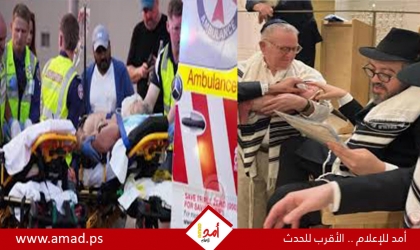 قناة عبرية: الحاخام قتيل سيدني زار إسرائيل وشجّع على إبادة غزة