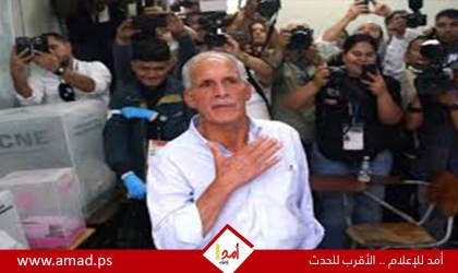 مرشح من أصول فلسطينية يفوز بالانتخابات الرئاسية في هندوراس