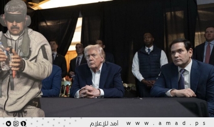 واشنطن بوست: الفاتيكان عرض حل قضية مادورو باللجوء نحو روسيا