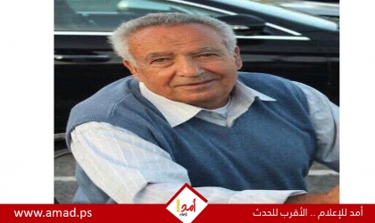رحيل الدكتور وليد سعيد مصطفى (ابو رياض)