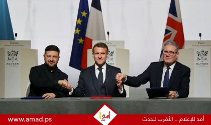 توقيع إعلان نوايا بشأن نشر قوة دولية في أوكرانيا مستقبلا