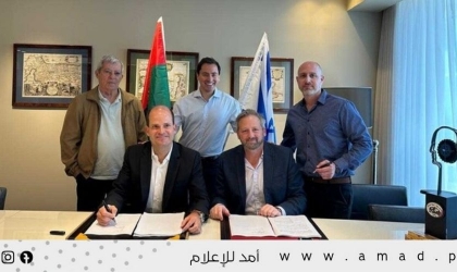 الأولى منذ 1948..الإمارات تستحوذ على 30% من شركة أمنية إسرائيلية