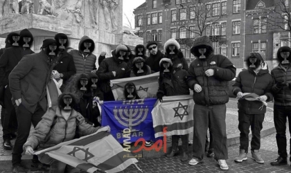 إغلاق منظمة بيتار الصهيونية في نيويورك بعد تورطها باستهداف طلاب مؤيدين لفلسطين