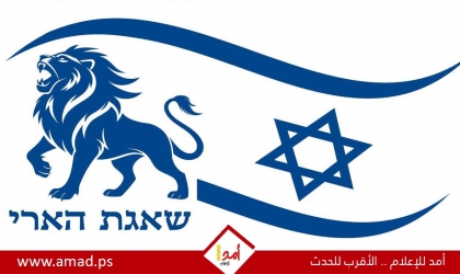 مسؤول إسرائيلي: الهدف النهائي من الحرب "إسقاط النظام الإيراني"