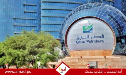 قطر تدين الاستهداف الإيراني "الغاشم" لمدينة راس لفان الصناعية