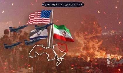 تقرير: إيران تكسر حاجز الصمت الصاروخي وإسرائيل تحصي خسائر الجبهة الداخلية