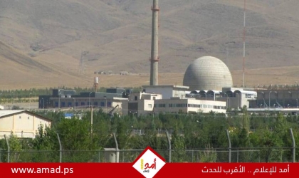 إعلام إيراني: استهداف مفاعل خنداب لأبحاث الماء الثقيل بهجوم جوي