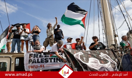 "أسطول الصمود العالمي" يستعد للإبحار من برشلونة ونابولي لكسر حصار غزة