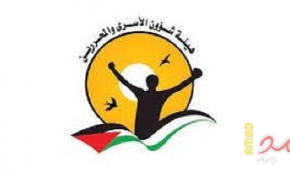 قرار مفاجئ..هيئة الأسرى: قررنا قطع العلاقة مع "تمكين" لعدم التزامها بالاتفاق