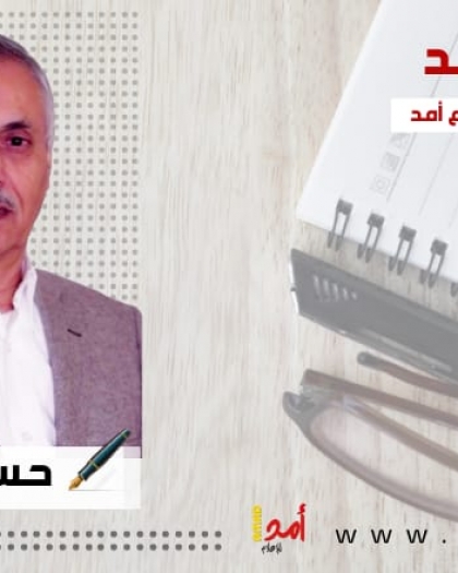 الإرهاب السياسي المبكر والانتخابات الفلسطينية!