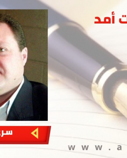 الاستخدام المفرط للقوة يفضح أعمال الإجرام الإسرائيلي