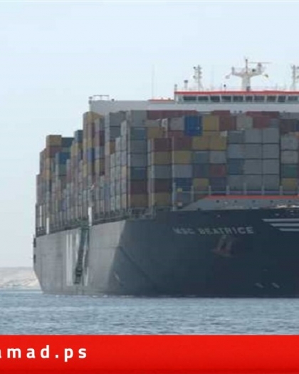 السيسي رفض طلب ترامب مرور السفن الأمريكية مجانا عبر قناة السويس