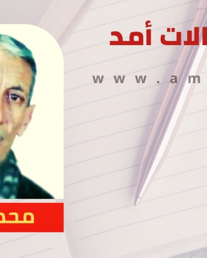 الكنعانيون باقون..وسيستمر الفينيق الفلسطيني بمواصلة الانبعاث من الرماد من جديد..
