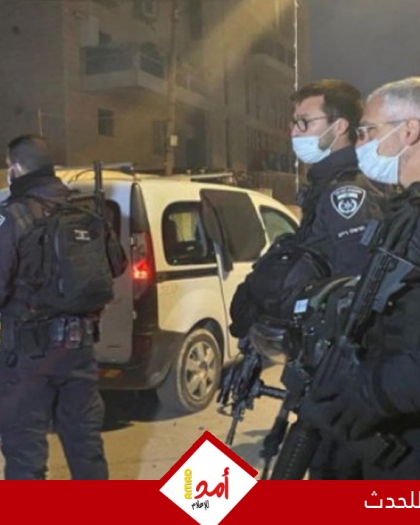 شرطة الاحتلال تعتقل عددا من المتظاهرين ضد الحرب على غزة وجرائم القتل في أم الفحم