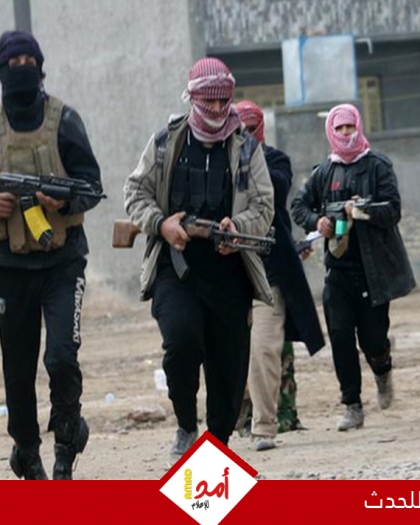 الجيش الأميركي يقتل زعيماً بارزاً بـ"داعش" في حلب