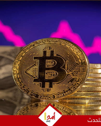 بيتكوين ترتفع إلى 71 ألف دولار رغم مخاوف حرب إيران