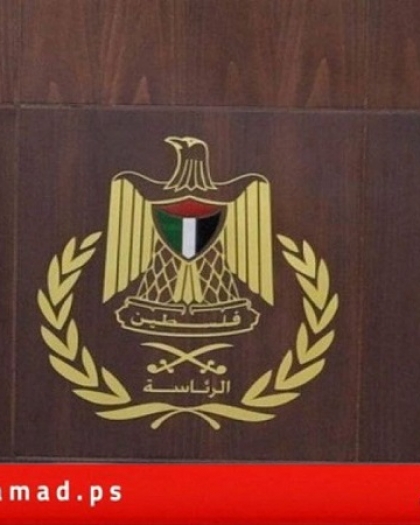الرئاسة الفلسطينية: مجازر جيش الاحتلال تجاوزت الخطوط الحمراء