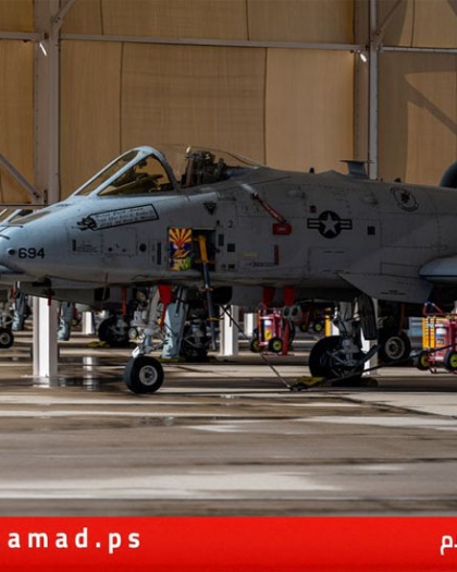 إسبانيا تغلق مجالها الجوي أمام الطائرات الأميركية المشاركة في حرب إيران