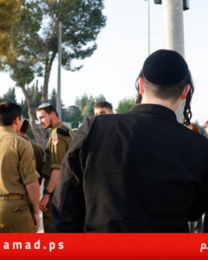 غالانت يصادق على أمر تجنيد 7000 شخص من اليهود الحريديم