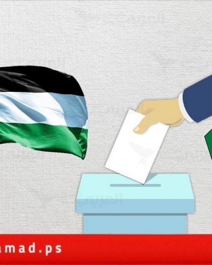لجنة الانتخابات المركزية تقر استثناء غزة من "المحلية" والاكتفاء بمدينة دير البلح