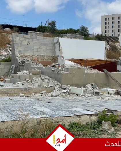 144 شهيدا و11,555 اعتقالا و1,732 عملية هدم خلال خمس سنوات في القدس