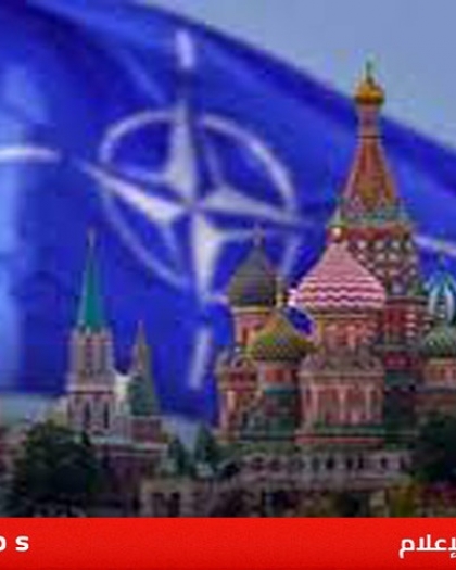 الكرملين: اعتزام إستونيا استضافة طائرات للناتو تحمل أسلحة نووية تهديد مباشر لموسكو