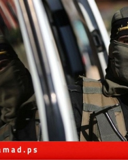 "سرايا القدس": فقدنا الاتصال بمجموعة تأمين جندي إسرائيلي أسير لدينا