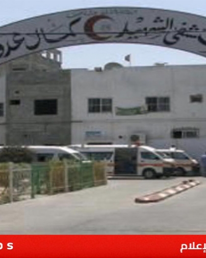 استشهاد د.أحمد الكحلوت في قصف مستشفى كمال عدوان شمال غزة