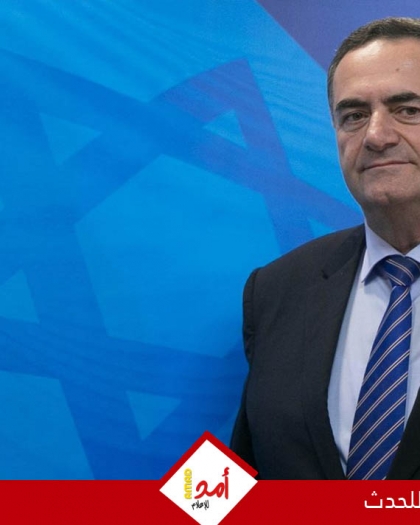 كاتس يدعي اكتشاف محاولة لاغتياله متهما إيران وأذرعها