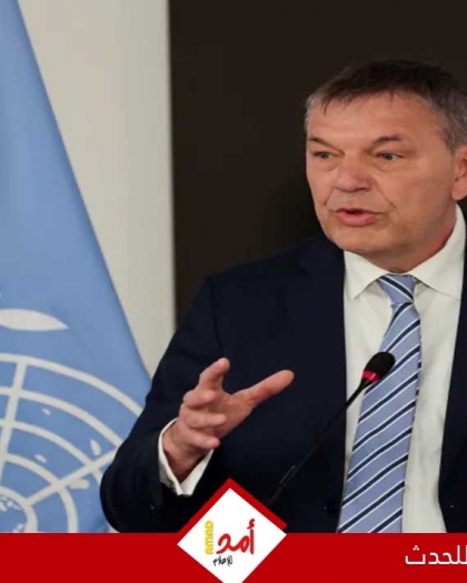 "الأونروا" تحذر من تصاعد العنف الإسرائيلي بالضفة لمستويات غير مسبوقة