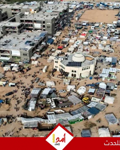 قناة عبرية: وفد إسرائيلي يزور واشنطن لبحث العملية العسكرية في رفح