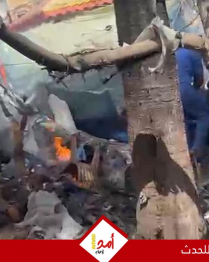 الصحة:  ارتفاع ضحايا الحرب العدوانية على قطاع غزة إلى 43764 شهيد