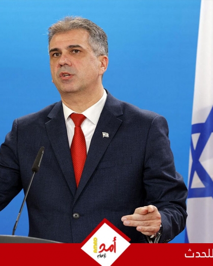 كوهين: سنعود إلى العمل العسكري المكثف في غزة بعد انتهاء ملف الرهائن